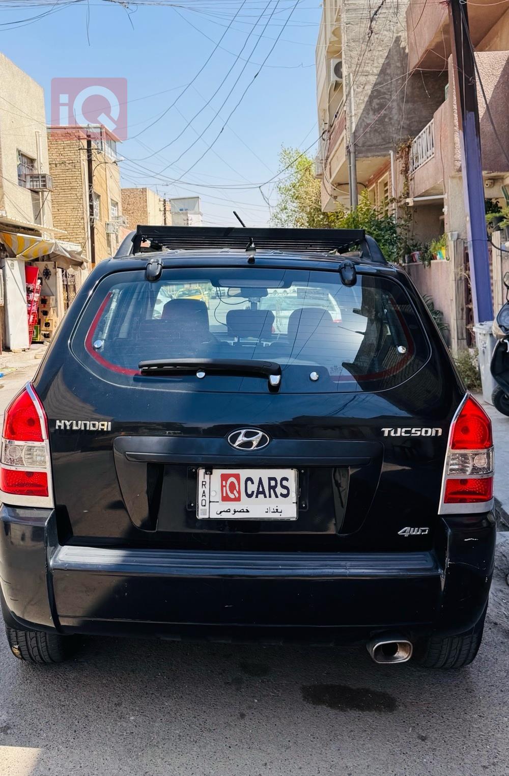 هيونداي توسان